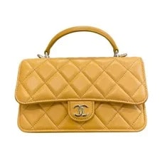 Chanel — Chanel Matelassé Flap Phone #OKB1643 — Handbag — resale