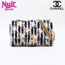 Chanel — Chanel 2.55 Double Flap From Japan — Handbag — resale