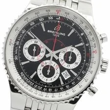 Breitling Navitimer Montbrillant 47 Limited Edition A23351 Automatic 47mm Papers 2