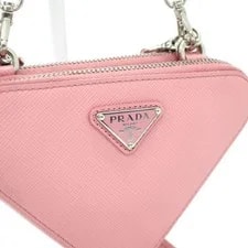 Prada Mini Pedal and Crossbody 152894059 2