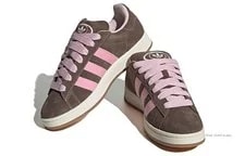 Adidas Campus 00s 'Dust Cargo Clear ' New 4