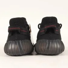 Adidas Size: US7.5 (25.5cm) | Yeezy Boost 350 V2 2020 BEEG-0 3