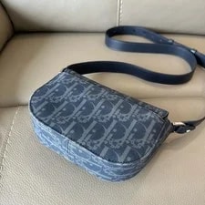 Christian Dior Mini Distressed Messenger Saddle 4