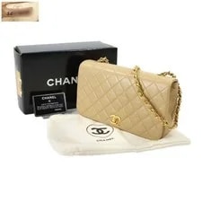Chanel Matelass Chain Full Flap 90320237 Fr 2