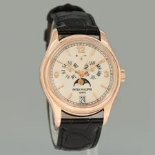 Patek Philippe 5146R Rose Gold Annual Calendar White 39mm Moon 2