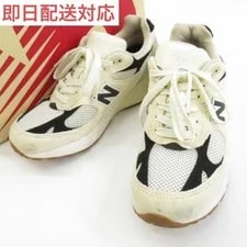 8.0US New Balance 993 Ws 2