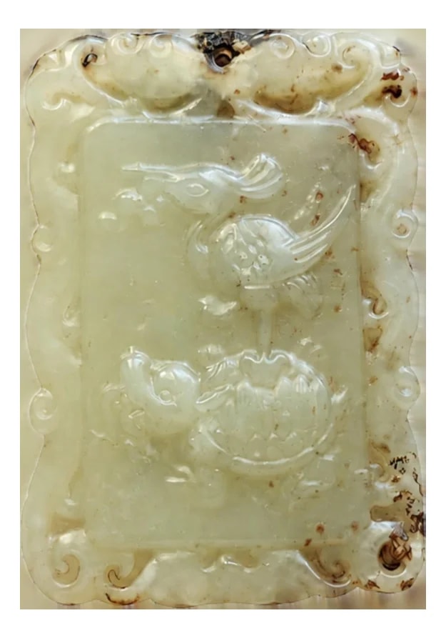 Antique Hetian Amulet, Qing Dynasty, Late 19th Century — Jewelry — resale