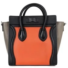 Celine Luggage Front Zip Pocket Double Handles 4