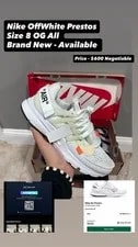 Nike Presto 2