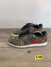 Nike SB — Nike SB Free Camo — Sneaker — resale