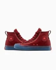 Converse Chuck Taylor All Star CX EXP2 Limited Edition Sizes: 6.5 To 3