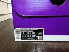 Nike SB Dunk Low Pro PRM Noise - ’s Size 12 - DV5429-800 3