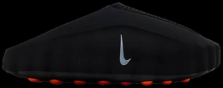 Nike Mind 001 ' 2