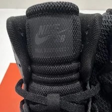 Nike SB Paul Rodriguez 7 Hyperfuse Max 616571-010 ’s 4