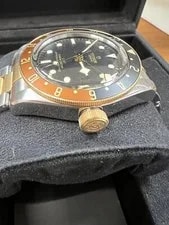 Tudor Black Bay GMT Black - 79833MN S&G 41mm 2023 2