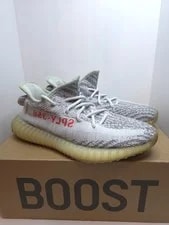 Size 7.5 - Adidas Yeezy Boost 350 V2 Low Tint 2