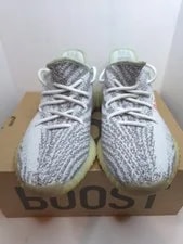 Size 7.5 - Adidas Yeezy Boost 350 V2 Low Tint 3
