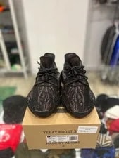 Yeezy Boost 350 V2 MX Rock Size: 11 2