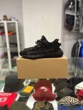 Yeezy Boost 350 V2 MX Rock Size: 11 3