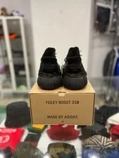 Yeezy Boost 350 V2 MX Rock Size: 11 4