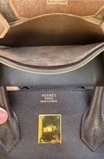 Authentic Hermès 35 Birkin Ebene / Hardware 4