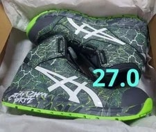 Asics — Asics Safety Shoes CP304 BOA Magma 27cm New Limited Edition 2025 — Sneaker — resale