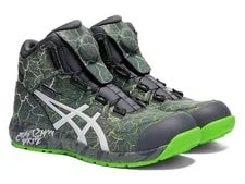 Asics Safety Shoes CP304 BOA Magma 27cm New Limited Edition 2025 2