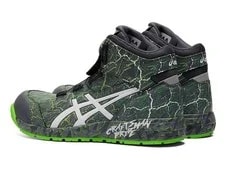 Asics Safety Shoes CP304 BOA Magma 27cm New Limited Edition 2025 3