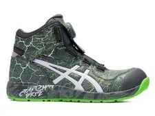 Asics Safety Shoes CP304 BOA Magma 27cm New Limited Edition 2025 4
