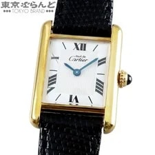 Cartier — Cartier Must Tank SM Vermeil W1009654 TO310856 — Watch — resale