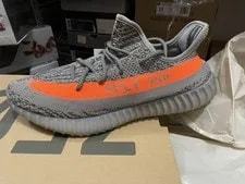 Adidas Yeezy Boost 350 V2 Beluga Reflective GW1229 Kanye West 3