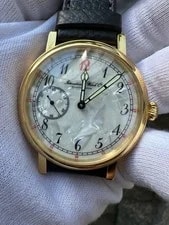 Mechanical Molnija Gold IWC Marriage Ussr 2