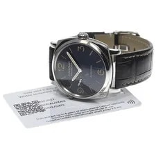 Panerai Radiomir 1940 PAM00694 2