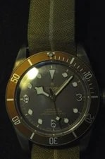 Tudor Heritage Black Bay Bronze Brown Dial Box and Papers Original Version 43mm 2