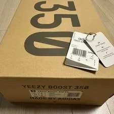 Adidas Yeezy Boost 350v2 Bread Size 265 Official 4