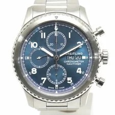 Breitling — Breitling Navitimer 8 Chronograph Day Date A13314 S Automatic Blue Dial — Watch — resale