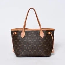 Louis Vuitton Neverfull Gol 2