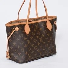 Louis Vuitton Neverfull Gol 3