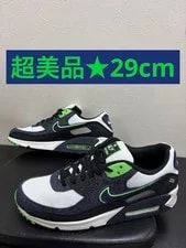 NIKE — 11.0US Nike Air Max 90 Se Pack — Sneaker — resale