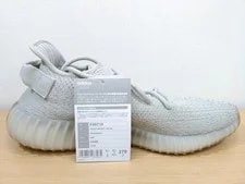 Yeezy Boost 350 V2 Model Number F99710 Adidas 3