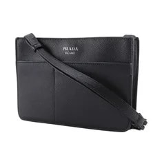 Prada Mini Diagonal Snap Button B 2
