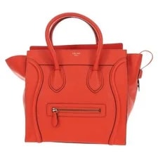 Celine Luggage Shopper Auth 181473SAM 2