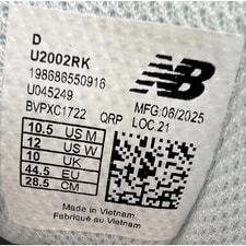 New Balance 2002R Rain Cloud ’S 10.5 U2002RK New 3