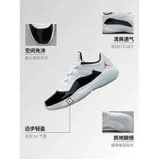 [DV2629-106] -- Air Jordan 11 Cmft Low Tint 2