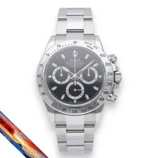 Rolex Daytona 116520 Mirror Buckle Final Specs 2