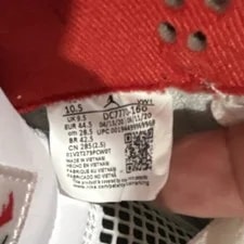 Jordan Air 4 Retro / ’S DC7770-160 3