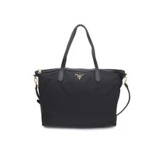 Prada — Prada BR4257 and kk64403516 149161312 — Handbag — resale