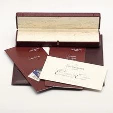 Patek Philippe Calatrava 5120J-001 18K Yellow Gold Automatic Box Papers 2002 2