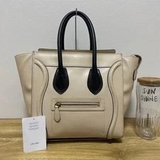 Celine — Celine Luggage #YO — Handbag — resale