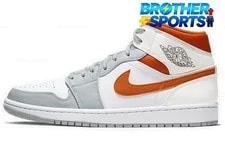 Air Jordan — Air Jordan 1 Mid 'Starfish' CW7591-100 — Sneaker — resale